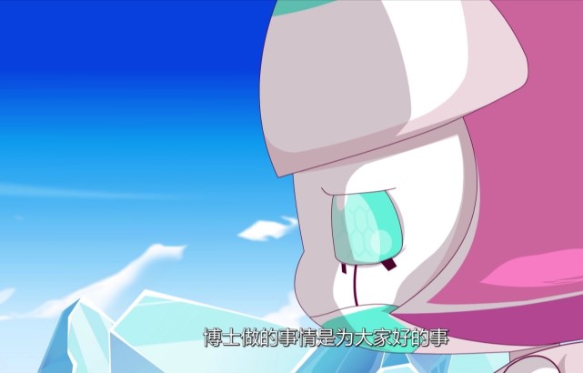 暖羊羊|喜羊羊：神秘博士可能并非壞人，步雷說他在做好事，不像假的