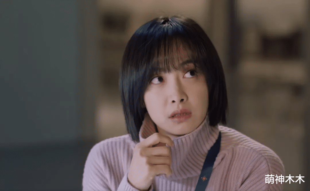 宋茜|宋茜两部在播剧热度惨淡，集均播放才百万，被《荣耀》甩开距离