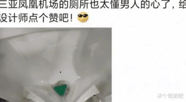  “25岁小伙被40岁阿姨老牛吃嫩草，问题是还很美！”这波真的赚了