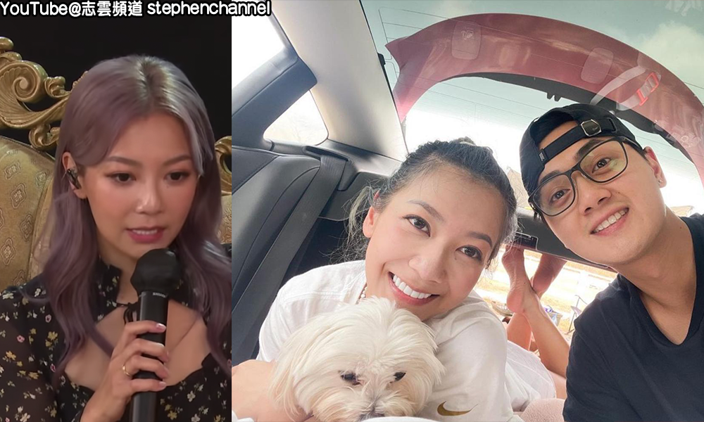 何雁诗|何雁诗曾卷小三风波，被指抢人丈夫感到痛苦：我有罪剖白难处一度要靠父母帮！