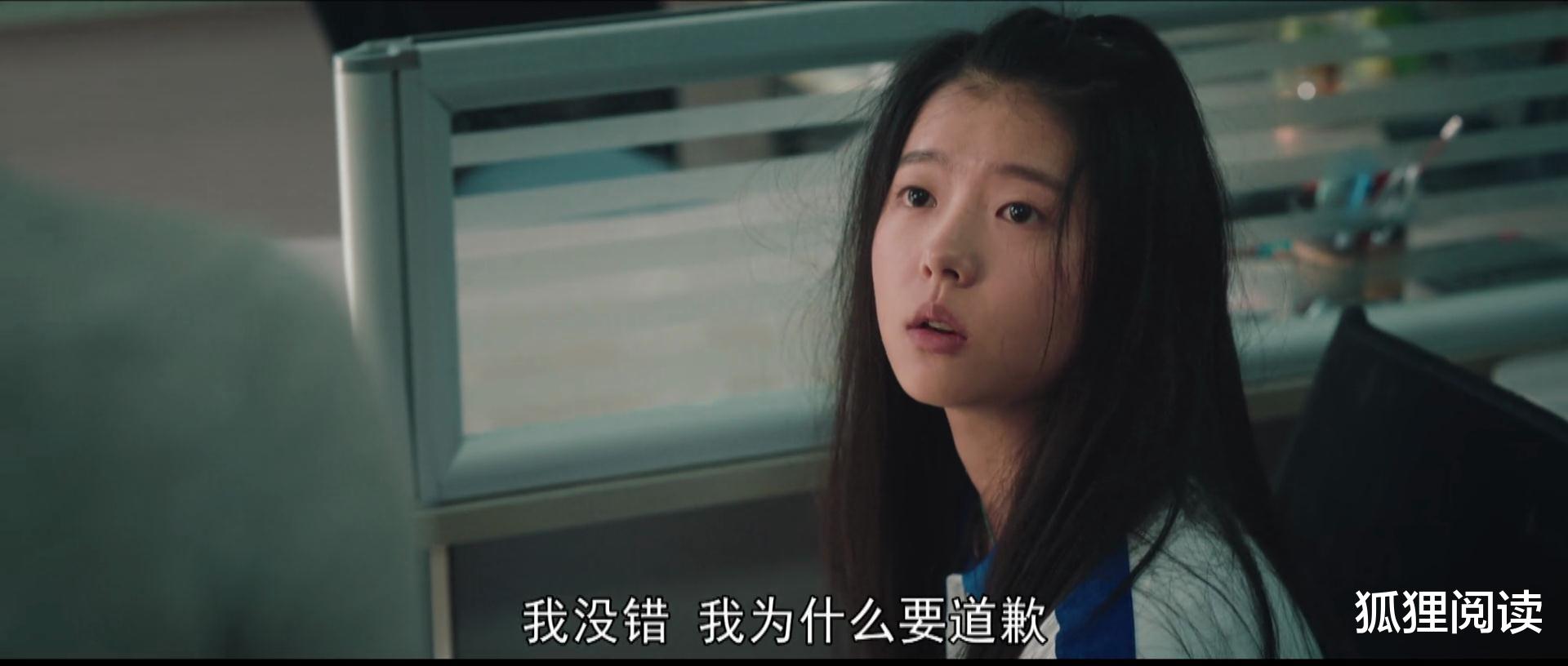 间谍|没钱，还想有所作为丨《对手》：间谍都做不到