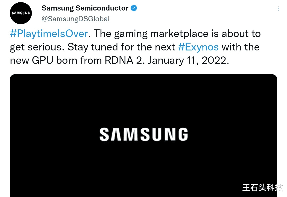 芯片|第三款4nm芯片確定，定檔1月11日，網友：有望實現“三足鼎立”！
