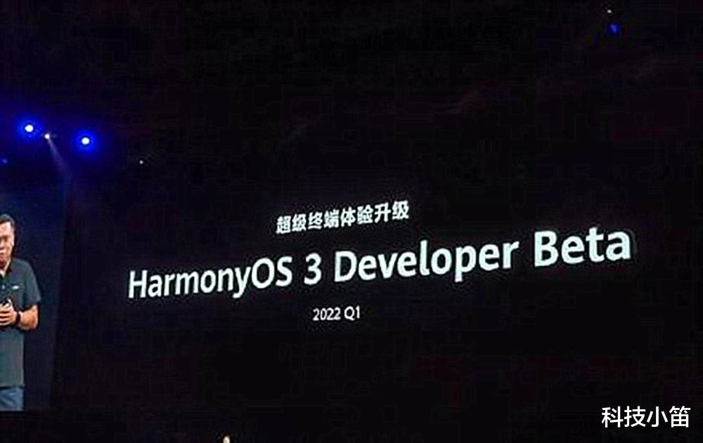 华为|任正非的坚持迎来回报，华为正式官宣，“决战”时刻来了？