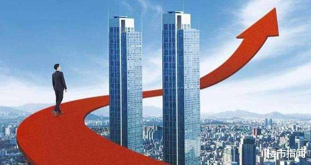 央行 银行行长：提前做好“苦日子”准备，普通人手握2样东西是安全感