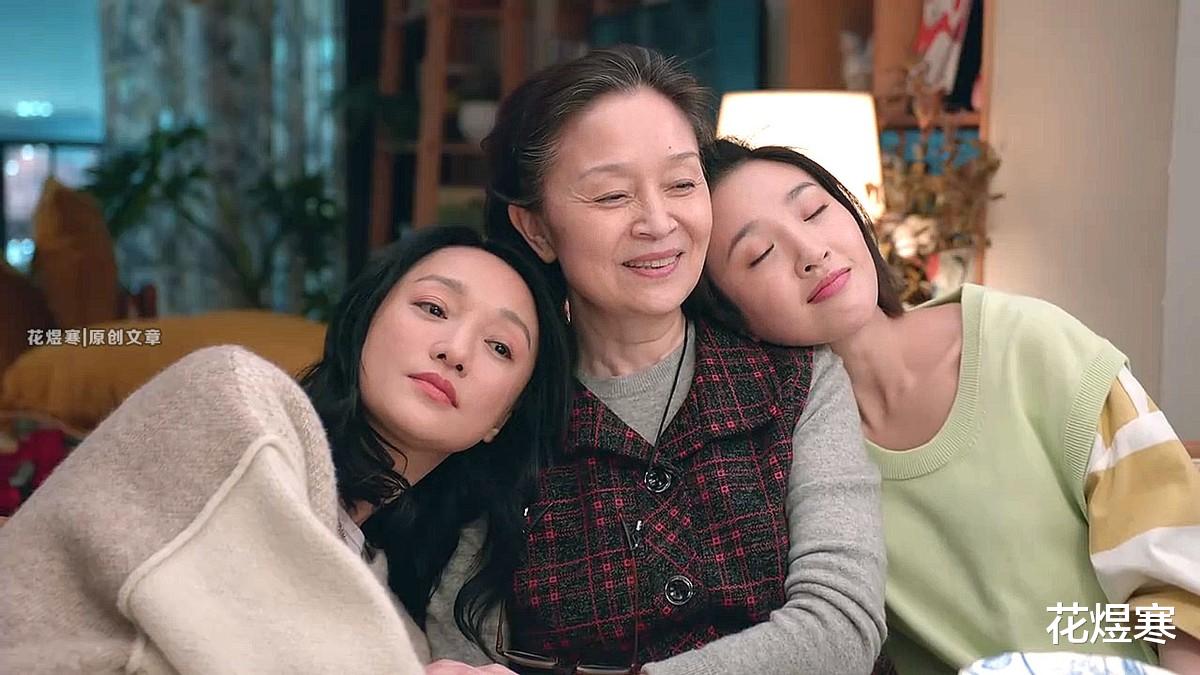 陈佳佳|《小敏家》李萍送给陈佳佳的是只什么“熊”？有人肯花120万收藏