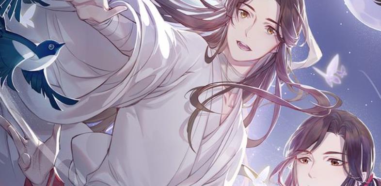 墨香online|墨香铜臭将回归,知名编剧抵制陈情令获支持,天官赐福或被波及