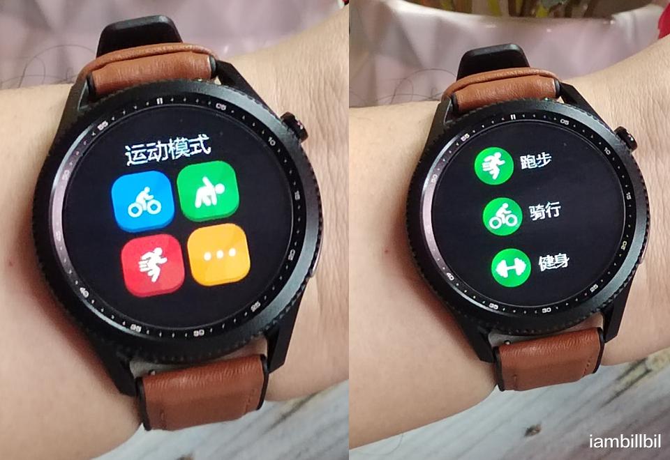 电信|全面监测您的身体状况,dido E10智能手表新体验