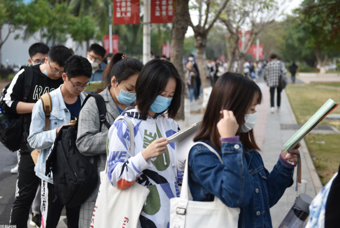 大学生|体制内有三种临时工，很容易被当成公务员，实际差别不是一般大