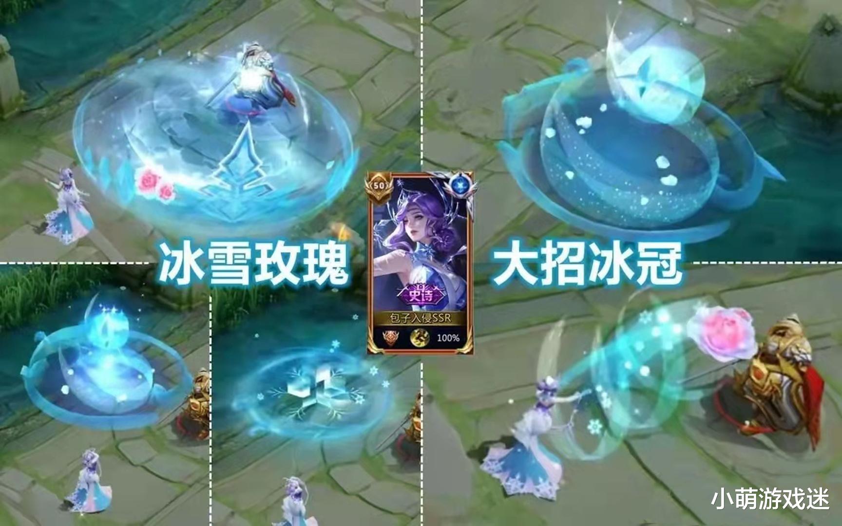 典韦|沈梦溪月团寄思可白嫖,典韦福利皮先别秒,留176碎片换两款史诗,新联动下周上线