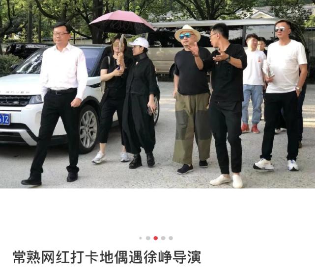 韩雪|徐峥现身被偶遇，穿着宽松难掩啤酒肚，一个人偷偷吃菜叶子减肥