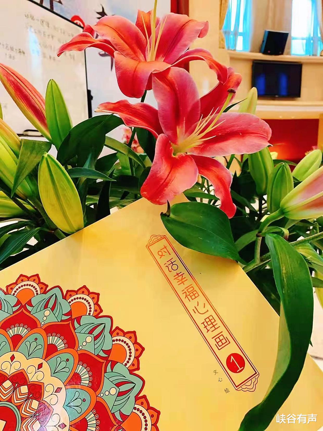 与曼陀罗共舞,又见未知的自己