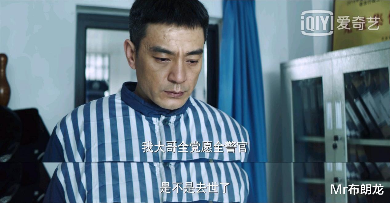 迷雾剧场|迷雾剧场新作《再见，那一天》：最难驱散的是人心中的迷雾