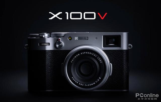 相机|颜值实力兼备!富士X100V无反相机让你大开眼界