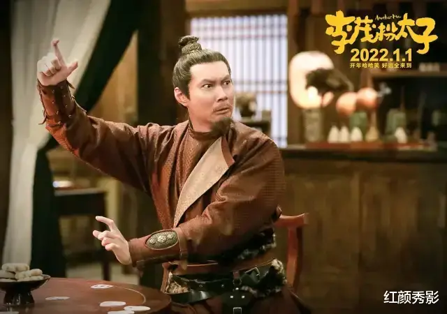 朱莉|马丽搭档常远，开心麻花不“灵”了？