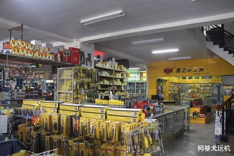 网购 网购浪潮的侵袭下，满大街的五金店却屹立不倒