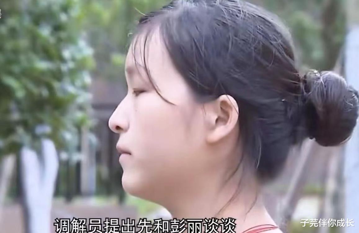 子芫伴你成长 儿子大学毕业有了女儿，无力抚养求助母亲，母亲为何置之不理？