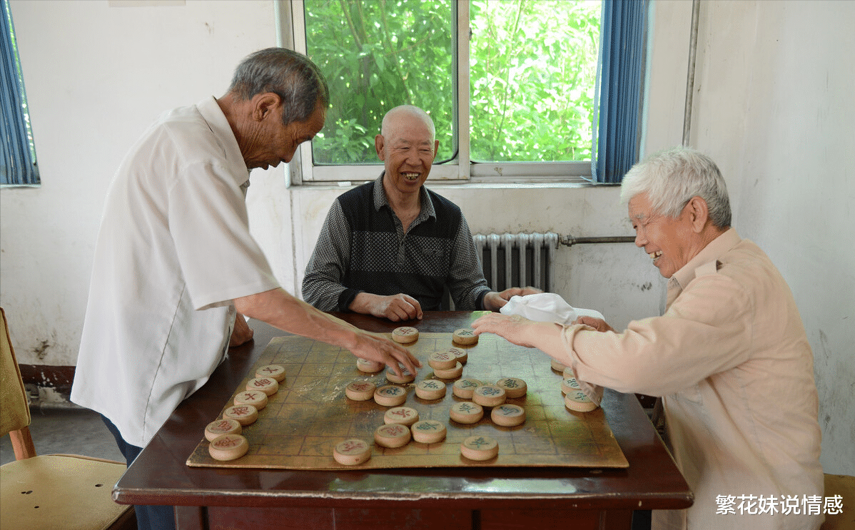 繁花妹说情感|为什么奉劝老年人少去养老院?79岁老人:在那养老,实在太受罪