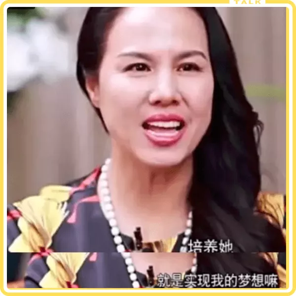孙杨|“再见了，巨婴孙杨！”：一个被母亲毁掉的天才