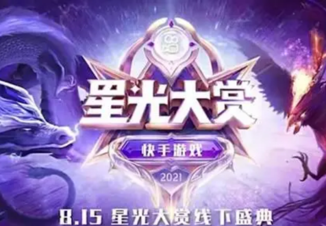 李白|九天狐李白冲国服第一，巅峰赛直接进入前十，这实力碾压职业玩家