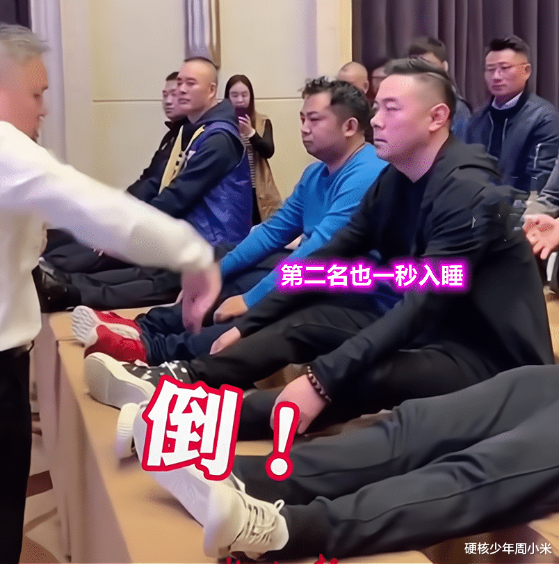 硬核少年周小米 杭州“催眠大师”，现场展示催眠能力，有人果然“一秒入睡”