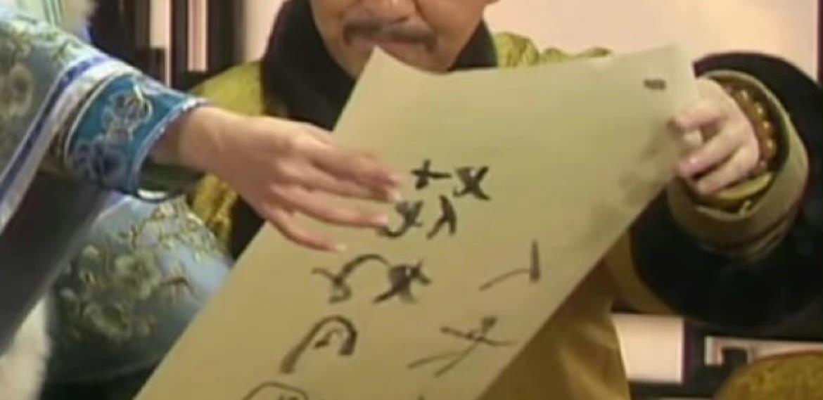 甄嬛传|重温《甄嬛传》，看到这些显微镜下的画面，笑岔气了