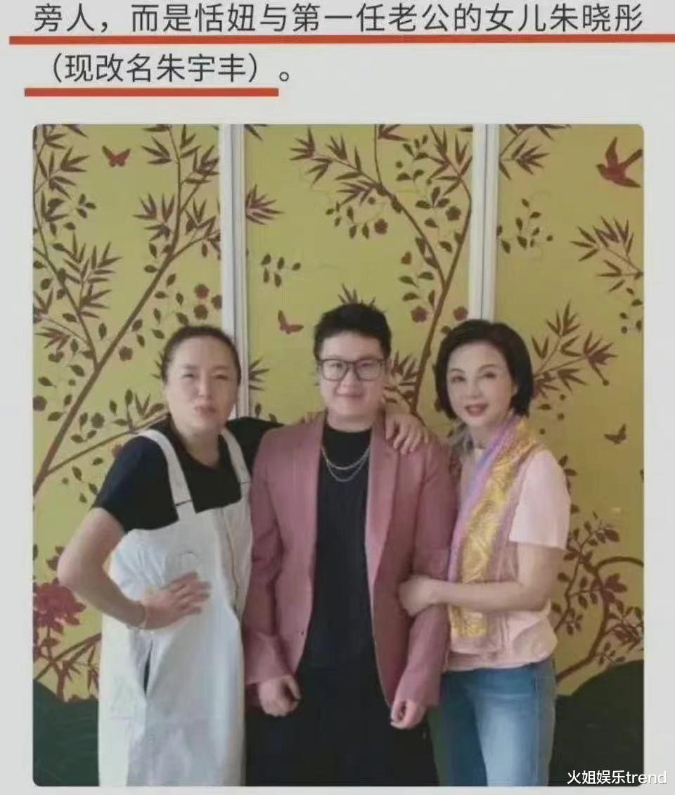 杨紫|深夜王力宏反击话题上热搜，网友都劝他算了吧