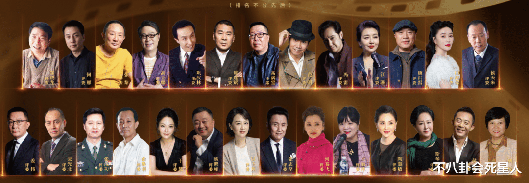 朱珠|?最新红毯来袭！朱珠性感露背，袁姗姗深v礼服，任嘉伦绅士风