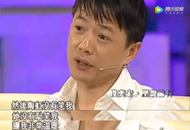 我是愈姑娘|“狐狸美人”和光头导演的瓜