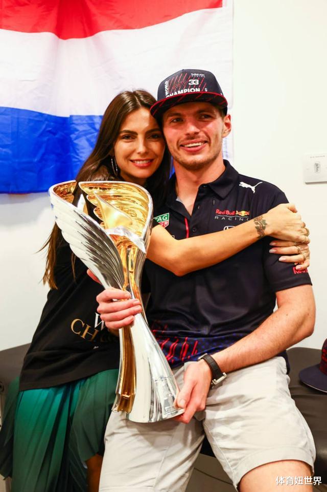 維斯塔潘|維斯塔潘女友大有來頭，F(xiàn)1三冠王千金，先后與紅牛兩大車手譜寫姐弟戀