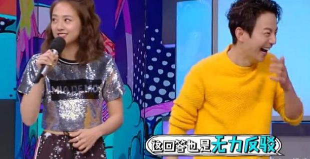 华晨宇|16岁出道被亲妈当取款机，后公司逼迫整容，如今何炅把他宠成公主