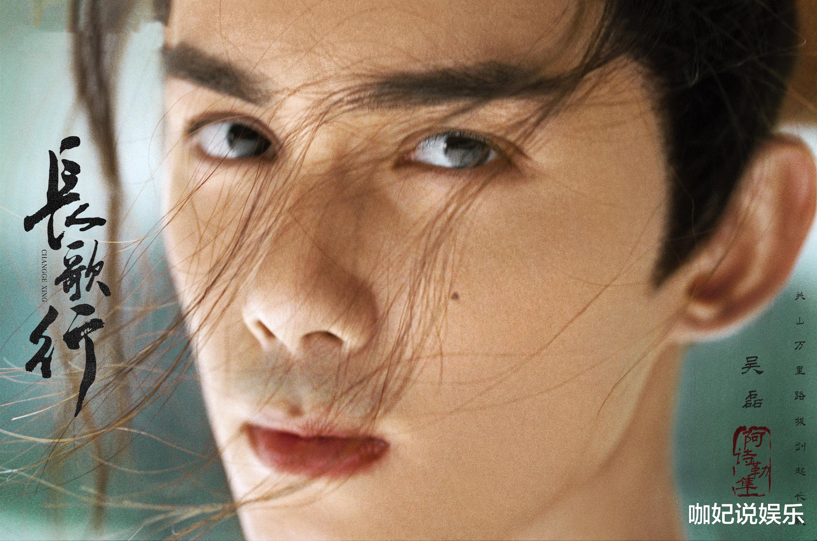 迪丽热巴|一连五部剧，每一部都没有cp感，热巴究竟是怎么做到的？