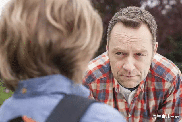 周兰育儿日志|如何教育孩子懂得宽容?掌握科学方式,循循善诱的引导