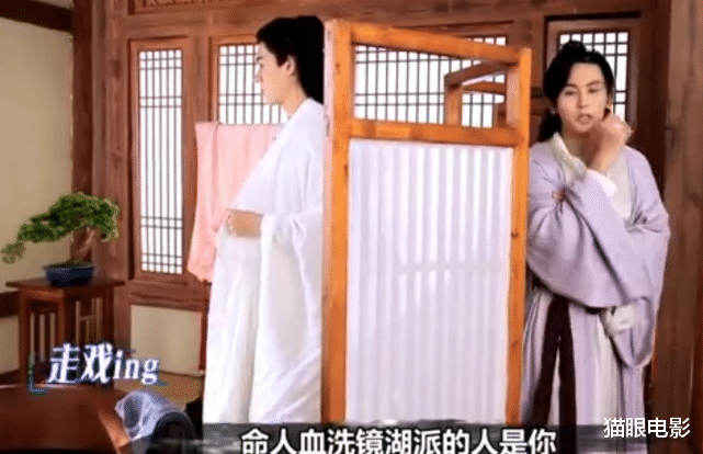 张哲瀚|张哲瀚身材太好上热搜，屁股翘得太显眼，网友：这是我能看的吗