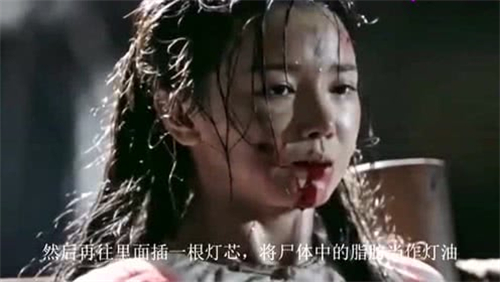 董卓|历史上除了董卓被点“天灯”外，还有一女子也经历过，名字很熟悉