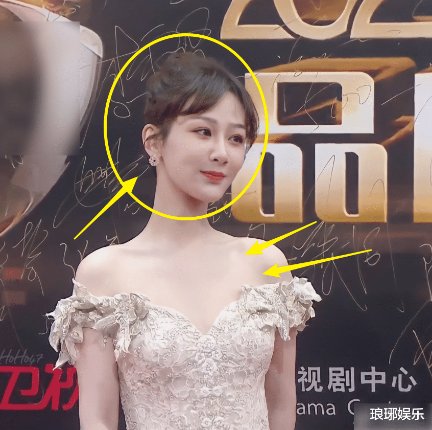 杨紫|杨紫走红毯获独宠，先后获肖战李现提裙，杨紫对二人的态度却截然不同