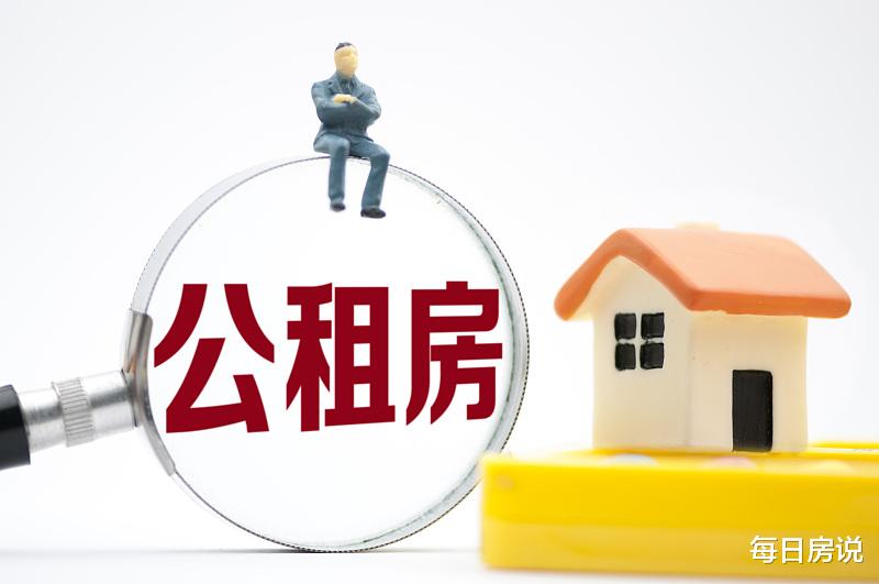 购房置业|楼市真的“缺钱”？国家发出“动员令”，全国响应，买房形势变了