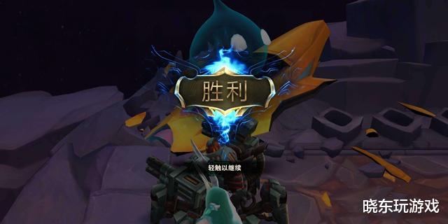 帝国神话|金铲铲之战：6人口的卡特阵容，专门狙击大嘴，到3星直接起飞