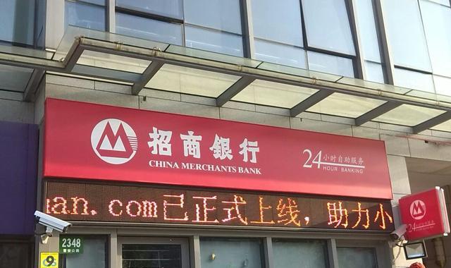 市值|中国平安：收入超过华为和腾讯的低调企业，不少人都将其忽视了