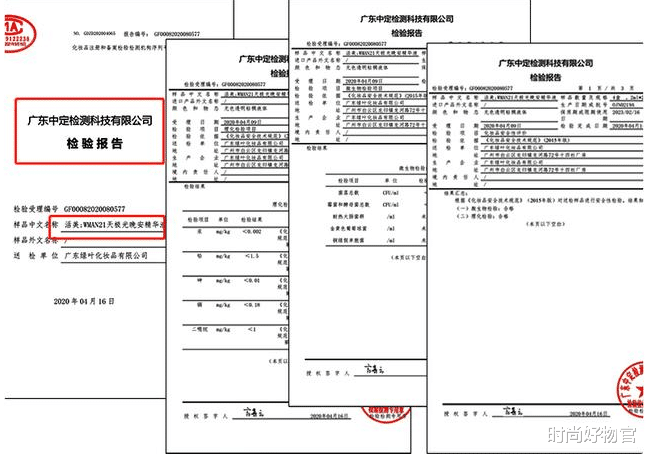 杨紫|一合照就“破功”的女星，baby、杨紫上榜，没想到栽在肤色上了