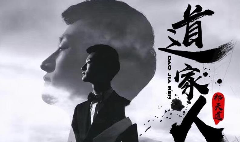 张丽的精彩 封禁网红“外星人”开播，宣称与天道关系破裂，怒斥对方父母