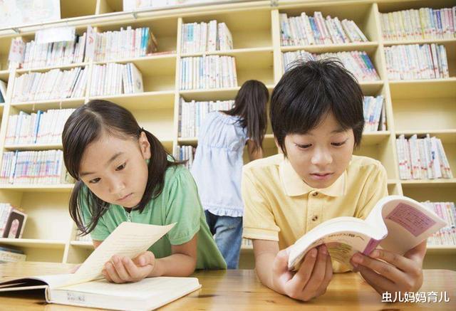 虫儿妈妈育儿|清华大学教授王文湛：今后高考区分度主要在语文，语文区分靠作文