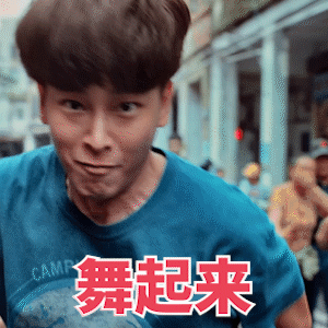 彭昱畅|彭昱畅新片上映口碑差，三天票房8000多万，惨遭观众们的“群嘲”