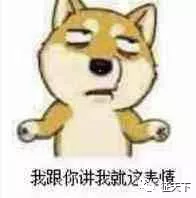 北凉悍刀行|这是一篇超详细的《北凉悍刀行》手游攻略