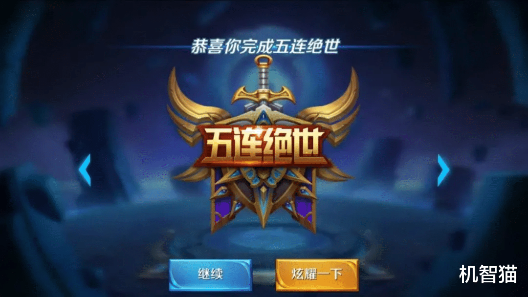 腾讯|腾讯重申：做游戏不是为了赚小学生的钱