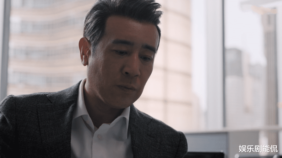 吴红玫|理想之城：吴红玫向赵鹏妥协，终于知道玛丽亚骂她是骂对了