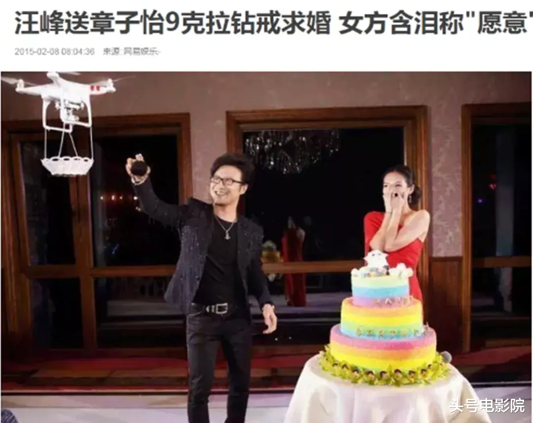 钻戒|陈小春买钻戒被拍，娱乐圈谁的钻戒大？张雨绮不买1克拉以下的