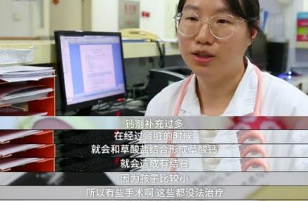 我是妈妈|宝宝缺钙不是病，过度补钙危害大，家长千万别再给娃盲目补钙了