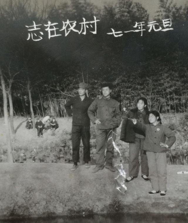 南阳日报 翻开老影集 重温难忘岁月