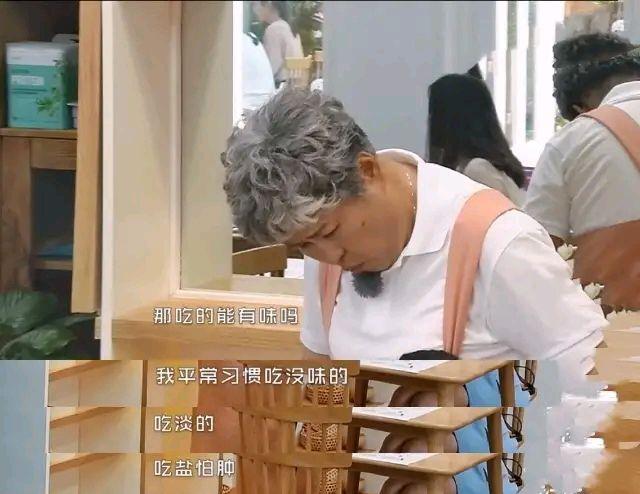 陈妍希 陈妍希惧怕网友称她“小笼包”，每天疯狂减肥3个小时，吃菜不放盐