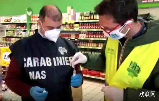 欧联网 意大利15个大区恢复黄区 超市推车等发现残留病毒